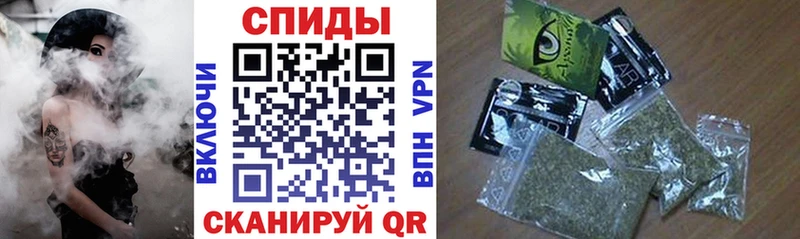 где купить   Рудня  БУТИРАТ GHB 