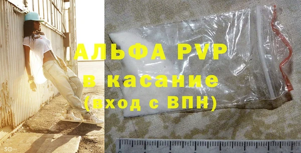 хмурый Покачи