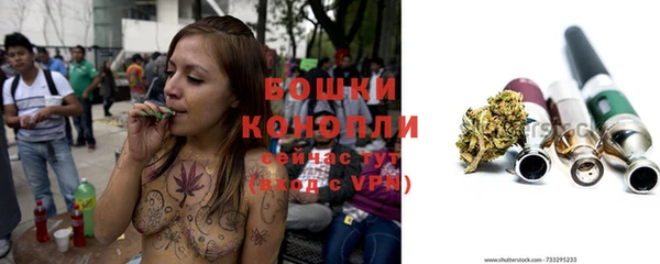 дистиллят марихуана Краснослободск