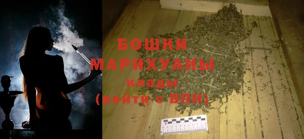прущая мука Зеленодольск