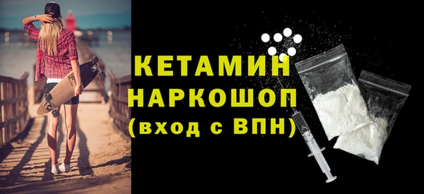 2c-b Пестово