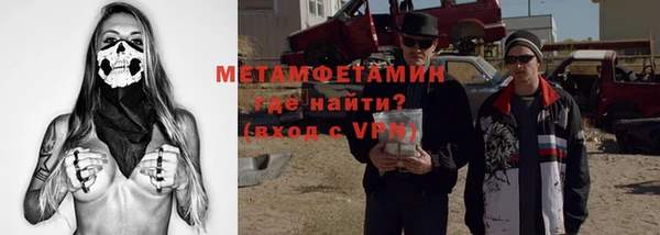 не бодяженный Покровск