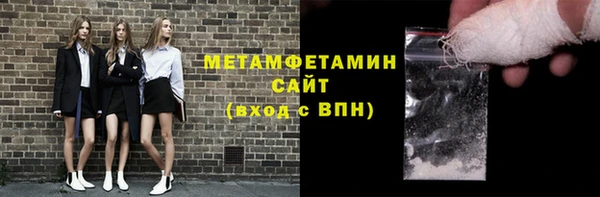 2c-b Пестово