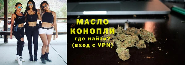 не бодяженный Покровск