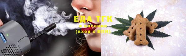 2c-b Пестово