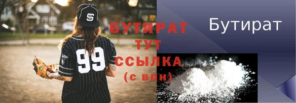 не бодяженный Покровск