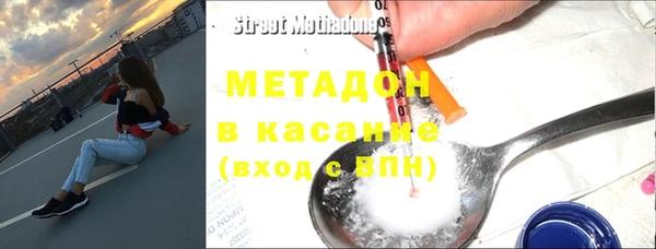 2c-b Пестово
