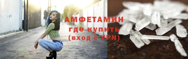 хмурый Покачи