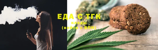 хмурый Покачи