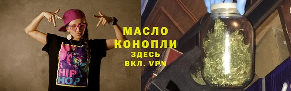 мдпв Кукмор