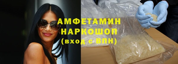 2c-b Пестово