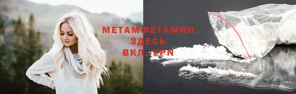 хмурый Покачи