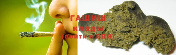 дмт Баксан