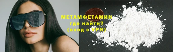 spice Переславль-Залесский