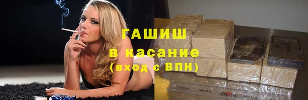 не бодяженный Покровск