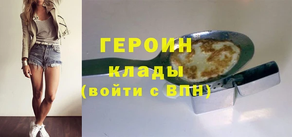 сатива Кулебаки
