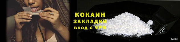 a pvp Куйбышев