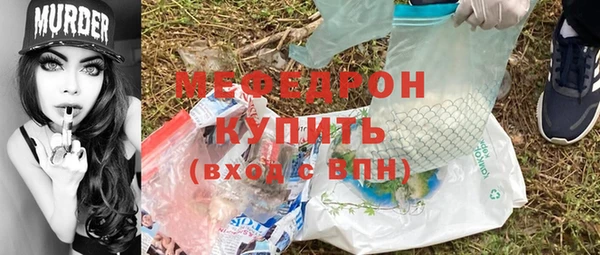хмурый Покачи