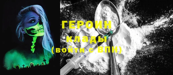 spice Переславль-Залесский