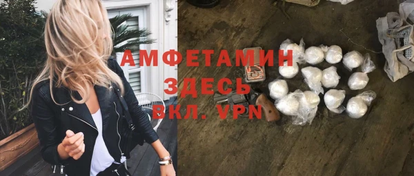 не бодяженный Покровск