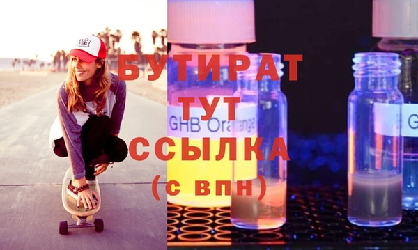 не бодяженный Покровск