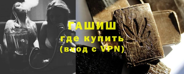 spice Переславль-Залесский